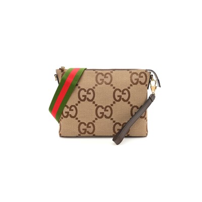 GUCCI GG MESSENGER BAG ‎699130 (31*24.5*5cm)